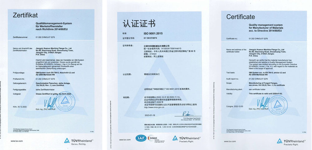 2025TUV ISO_頁(yè)面_3.jpg